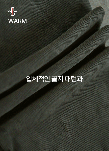 ¿Àµå ÄÚµà·ÎÀÌ ÀÏÀÚ ¹êµù ±â¸ð ÆÒÃ÷