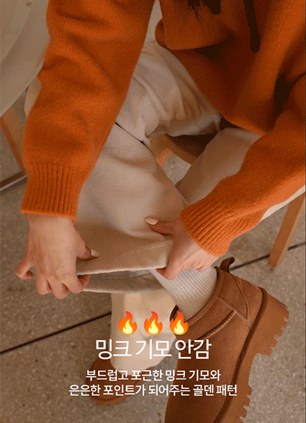 ¹ÖÅ© ¹êµù ¼¼¹ÌºÎÃ÷ °ñµ§ ÆÒÃ÷