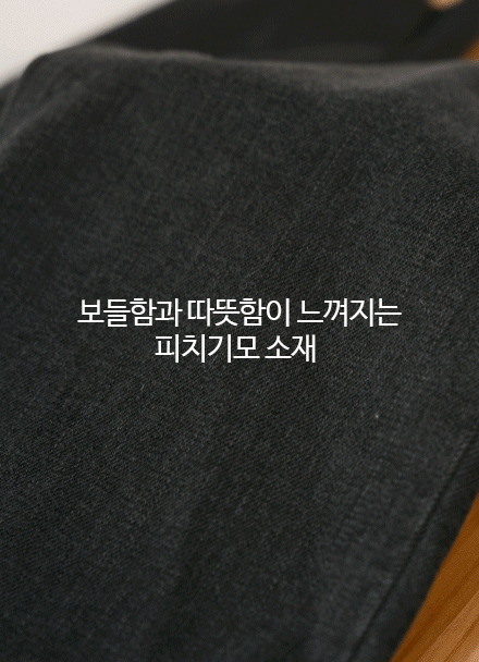 ¸¶Àϵå ÀÏÀÚ ÇÇÄ¡ ±â¸ðÆÒÃ÷