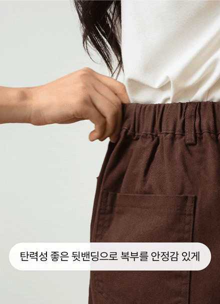 폴인 뒷밴딩 버뮤다 팬츠