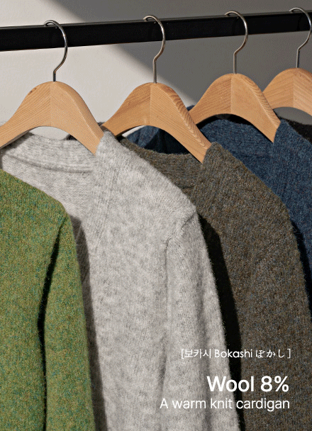 º¸Ä«½Ã ¿ï ´ÏÆ® °¡µð°Ç