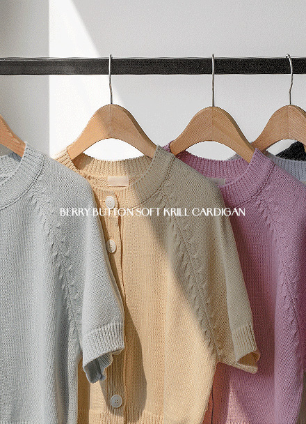 º£¸® ´ÜÃß ¼ÒÇÁƮũ¸± °¡µð°Ç