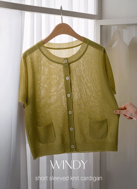 À©µð ¹ÝÆÈ ´ÏÆ® °¡µð°Ç