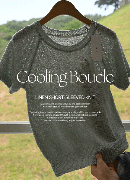 Ä𸵠ºÎŬ ¸°³Ù ¹ÝÆÈ ´ÏÆ®