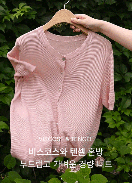 ¾È´À ¹ÝÆÈ ´ÏÆ® °¡µð°Ç