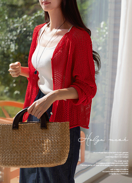 ¸°³Ù Ȧ°¡ ¸Å½¬ ´ÏÆ® °¡µð°Ç