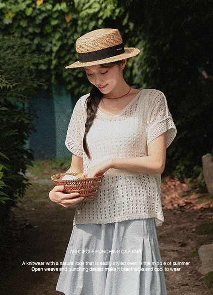 ¿¡¸® ¼Å¬ ÆÝĪ ĸ´ÏÆ®