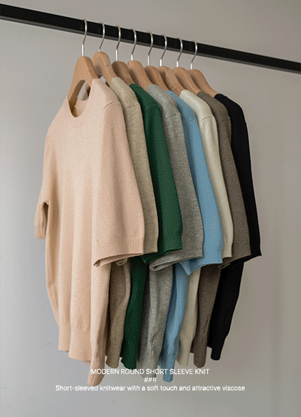 ¸ð´ø ¶ó¿îµå ¹ÝÆÈ ´ÏÆ®