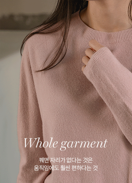 ¸ð¸ÕÆ® ¿ï Ȧ°¡ ¶ó¿îµå ´ÏÆ®