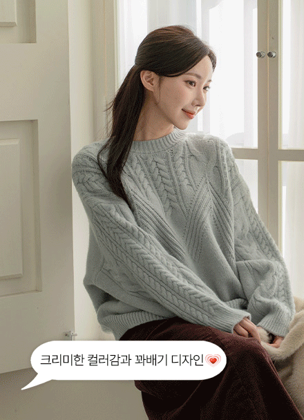 ÆÄ½ºÅÚ ¸ÖƼ ²Ê¹è±â ¶ó¿îµå ´ÏÆ®