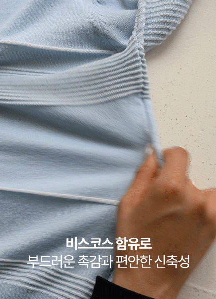 ÇØºê ¹Í½º ½ºÆ®¶óÀÌÇÁ °¡µð°Ç