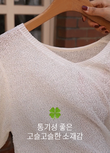 Ä÷¸®Æ¼ ºêÀÌ³Ø ¹ÝÆÈ ´ÏÆ®