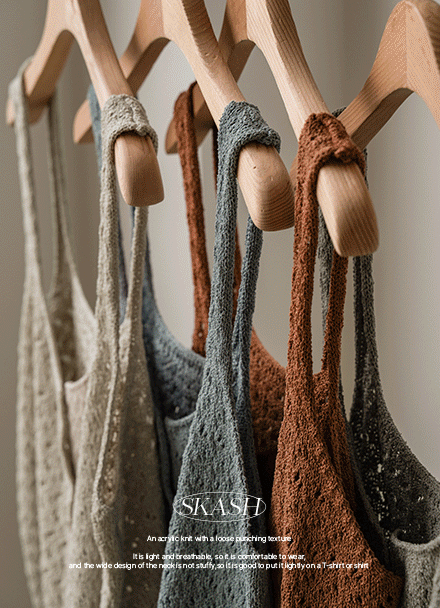 Űġ ½ºÄ«½Ã ´ÏÆ® ºß½ºÆ¼¿¡