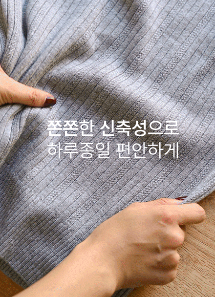 폴딩 브이 잔골지 니트 가디건