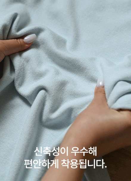 슈가 프릴 메로 반폴라 니트