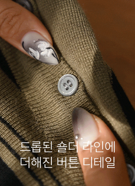 원 숄더버튼 울 단가라 니트