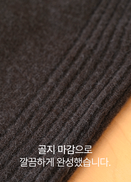 앙상블 니트 버튼 베스트