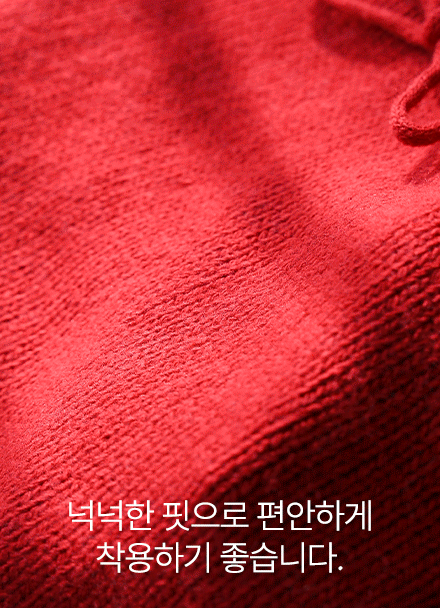 몬티 리본 니트 뷔스티에