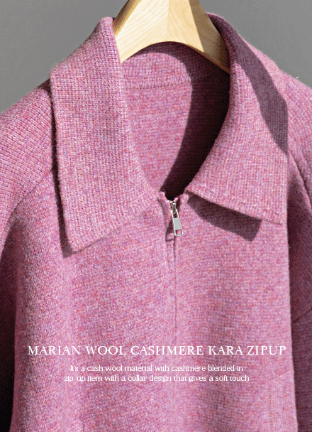 ¸¶¸®¾Ó ¿ïij½Ã Ä«¶ó Áý¾÷