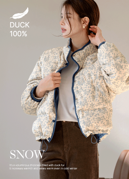 ½º³ë¿ì ´ö´Ù¿î ¹è»ö ÆÐµù