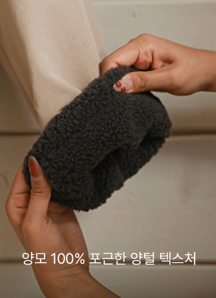 µû¶æÇÑ µ¥Àϸ® ¾çÅÐ ½ºÆ®¸µ Á¡ÆÛ