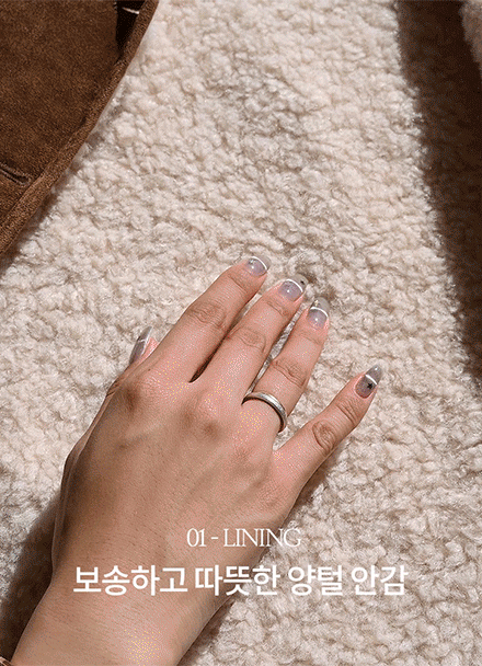 Ä«¿ì ½º¿þÀÌµå ¾çÅÐ Á¶³¢