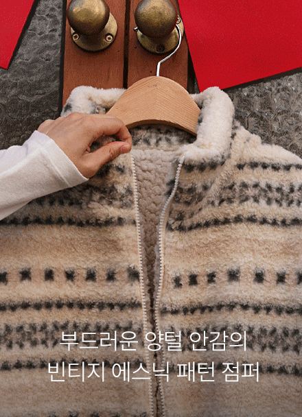 º¸¼Û ¿¡½º´Ð ¾çÅÐ Á¡ÆÛ