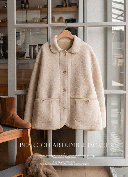 º£¾î Ä«¶ó ´ýºí ÀÚÄÏ