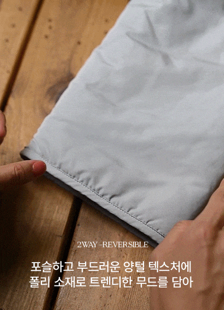 º¸¼Û¾çÅÐ ¸®¹ö½Ãºí ÆÐÄ¡ Á¡ÆÛ