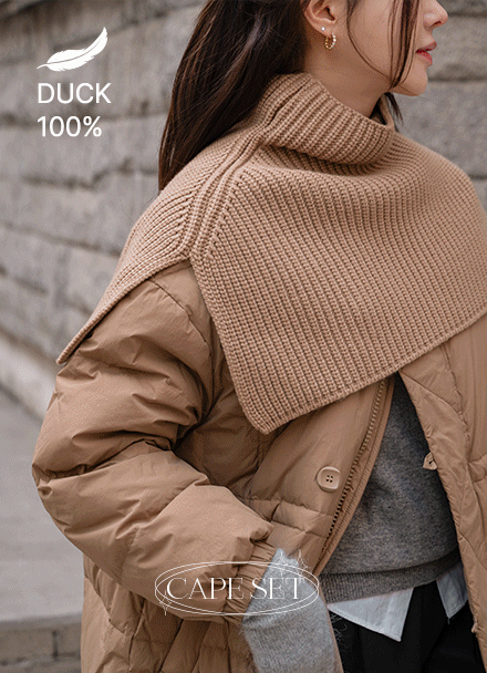 ¿ï ÄÉÀÌÇÁ ¼¼Æ® ´ö´Ù¿î ÆÐµù