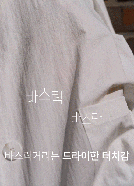 Ç»¾î ¹Ù½º¶ô ³ªÀÏ·Ð ÀÚÄÏ