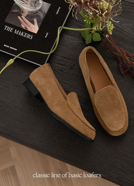 Ŭ·¡½Ä ¶óÀÎ ¼Ò°¡Á× ·ÎÆÛ