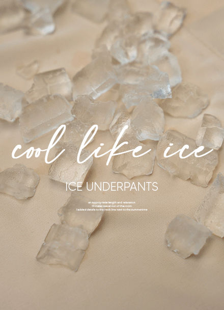 ¾ÆÀ̽º ¼Ó¹ÙÁö