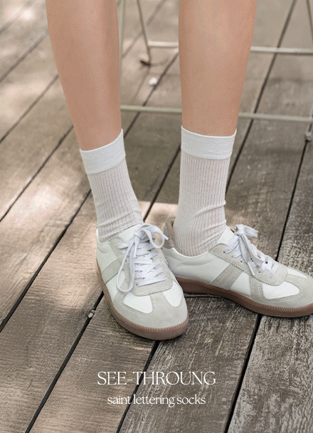 ½Ã½º·ç ¼¼ÀÎÆ® ·¹Å͸µ ¾ç¸»