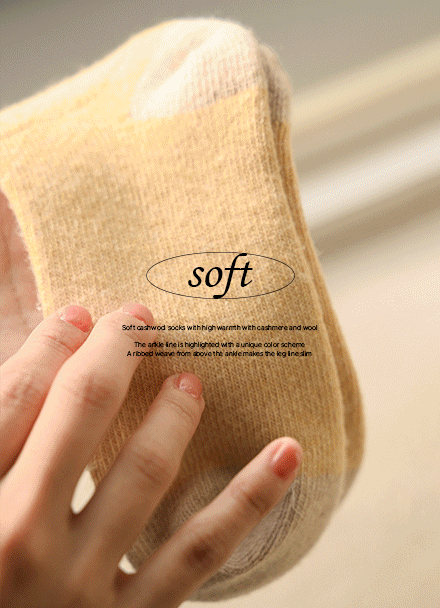 ºÎµå·¯¿î ij½Ã¿ï ¾ç¸»