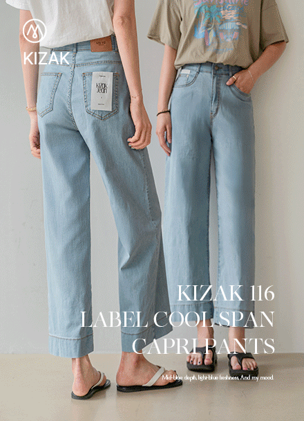 ŰÀ۾Ƶµ ±¦ÂúÁø 116ź (¶óº§Äð½ºÆÇ8ºÎ)