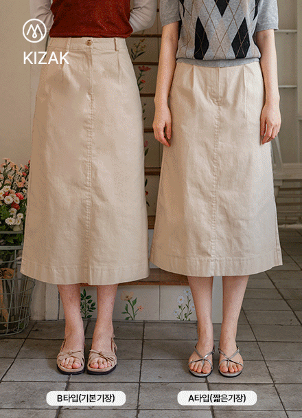 ŰÀ۾Ƶµ ÄÚÆ° ½ºÄ¿Æ® (ÇÉÅιêµù¿¡À̶óÀÎ)