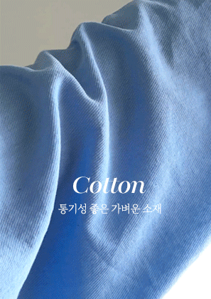 »óǰ ¼¶³×ÀÏ »óǰ ¼¶³×ÀÏ