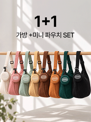 상품 섬네일 상품 섬네일