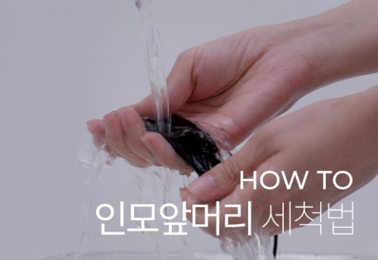 »óǰ ¼¶³×ÀÏ »óǰ ¼¶³×ÀÏ