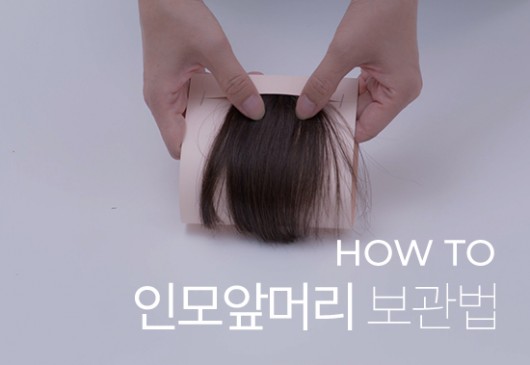 »óǰ ¼¶³×ÀÏ »óǰ ¼¶³×ÀÏ