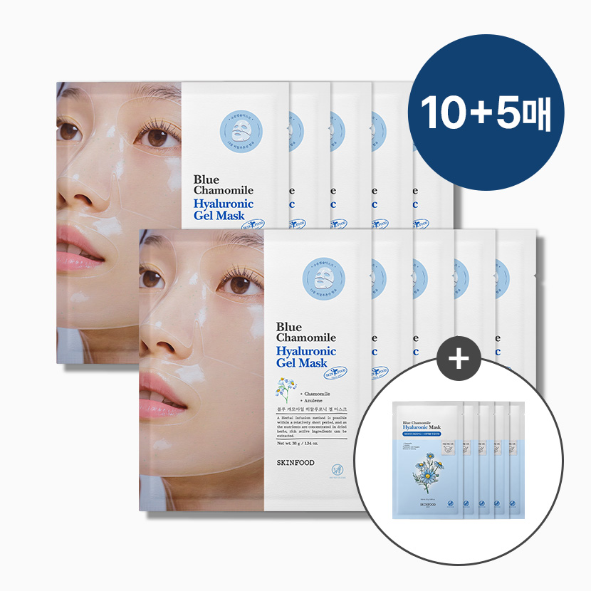 [10매] 블루 캐모마일 히알루로닉 겔 마스크 5매*2EA (시트 마스크 5매 증정)