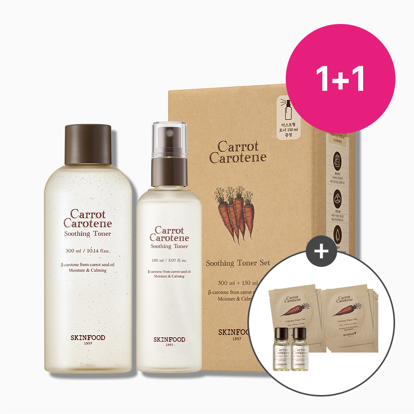 [1+1] 캐롯 수딩토너 & 미스트 2개 (토너 14ml 2개 + 패드 10매입 2개 증정)