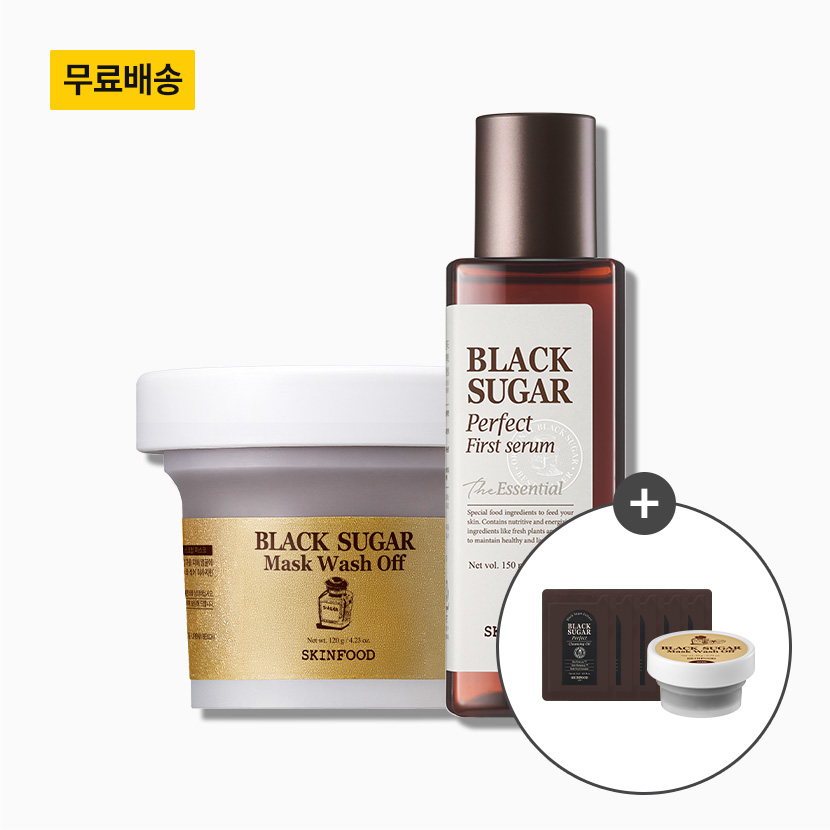 [SET] 블랙슈가 첫세럼 + 마스크 워시오프 (블랙슈가 2종 증정)