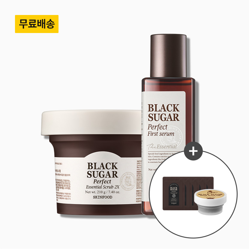 [SET] 블랙슈가 첫세럼 + 에센셜 스크럽 (블랙슈가 2종 증정)