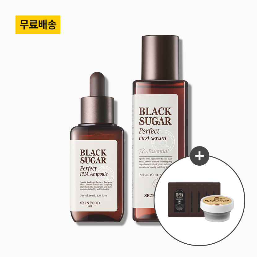[SET] 블랙슈가 첫세럼 + 앰플 <BR> (블랙슈가 2종 증정)