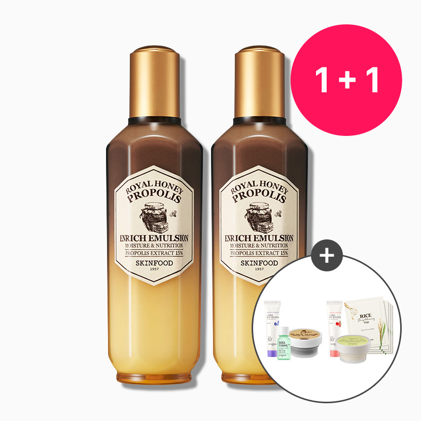 [1+1] 로열허니 프로폴리스 인리치 에멀전 2개 (증정 선택)