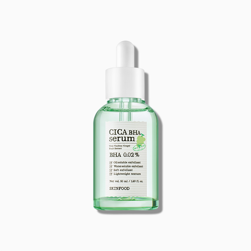 샤인머스캣 시카 바하 세럼 (50ml)