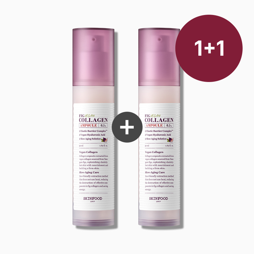 [1+1] 무화과 비건 콜라겐 앰플 50ml 2개