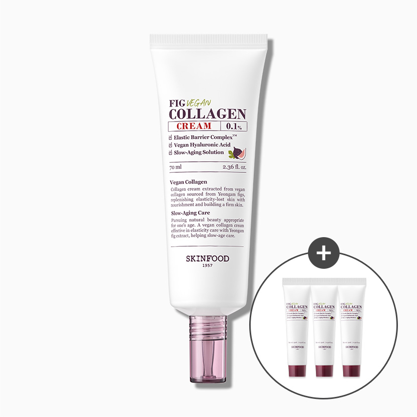 [115ml 대용량] 무화과 비건 콜라겐 크림 (70ml+45ml 증정)